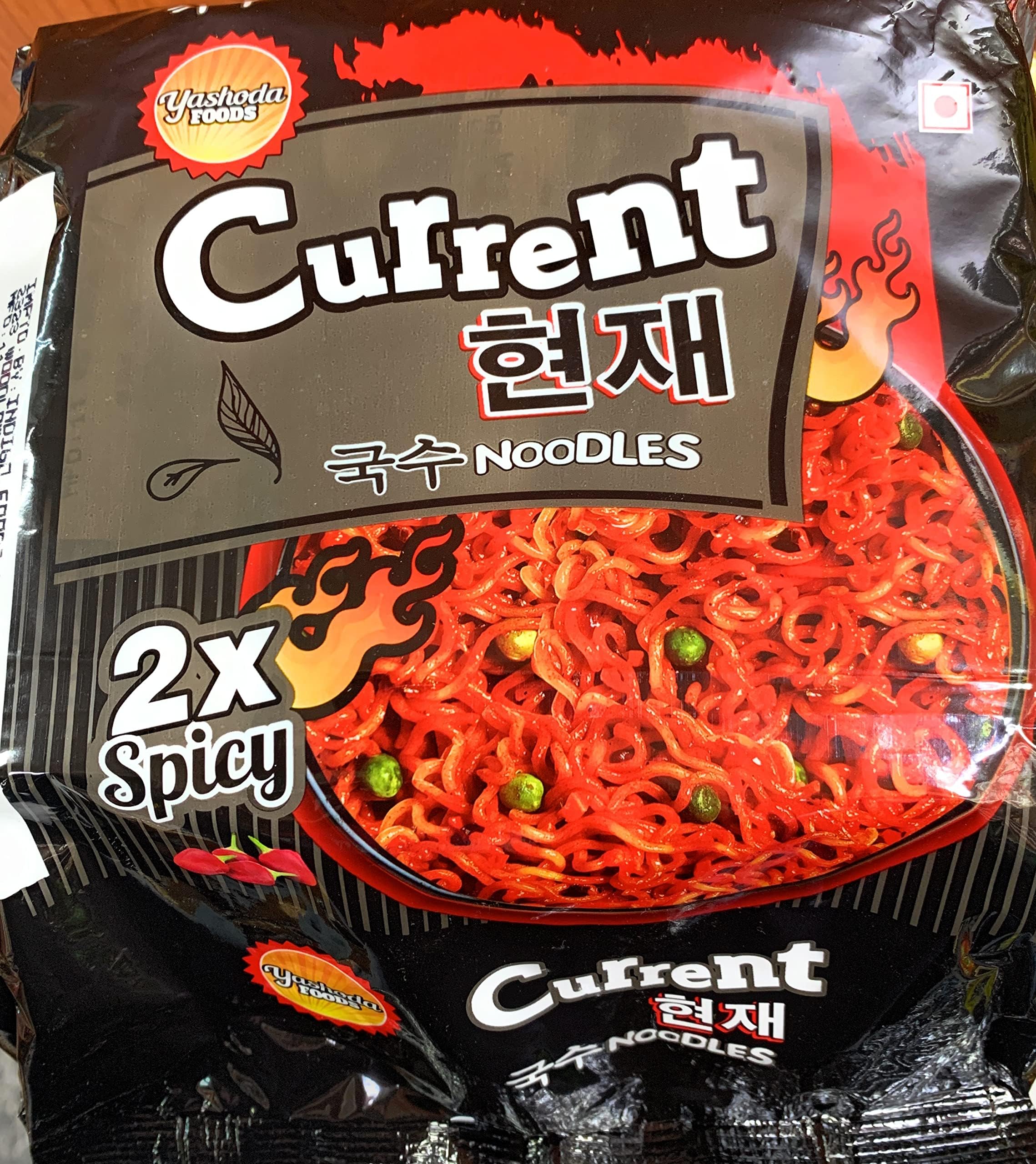 HRBS Current Hot & Spicy 2X Spicy Non Veg Soup Noodles 500gms (3