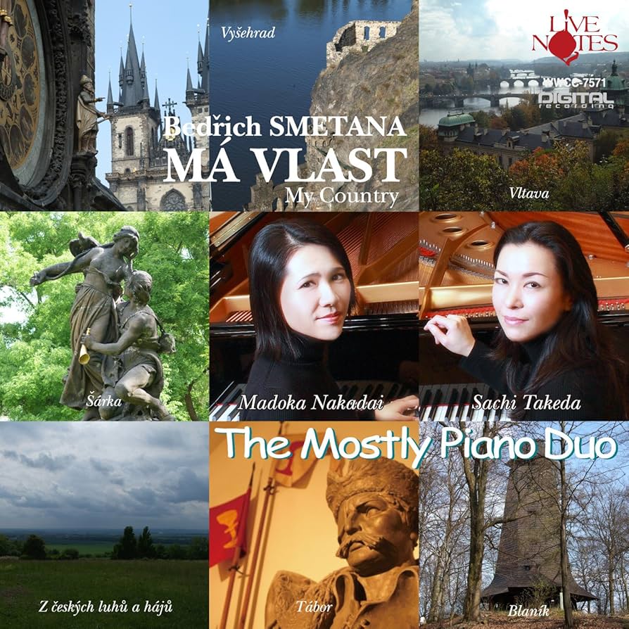 【売約済】アーノンクール／スメタナ：わが祖国」 売約済】アーノンクール／スメタナ：わが祖国」 Amazon.co.jp