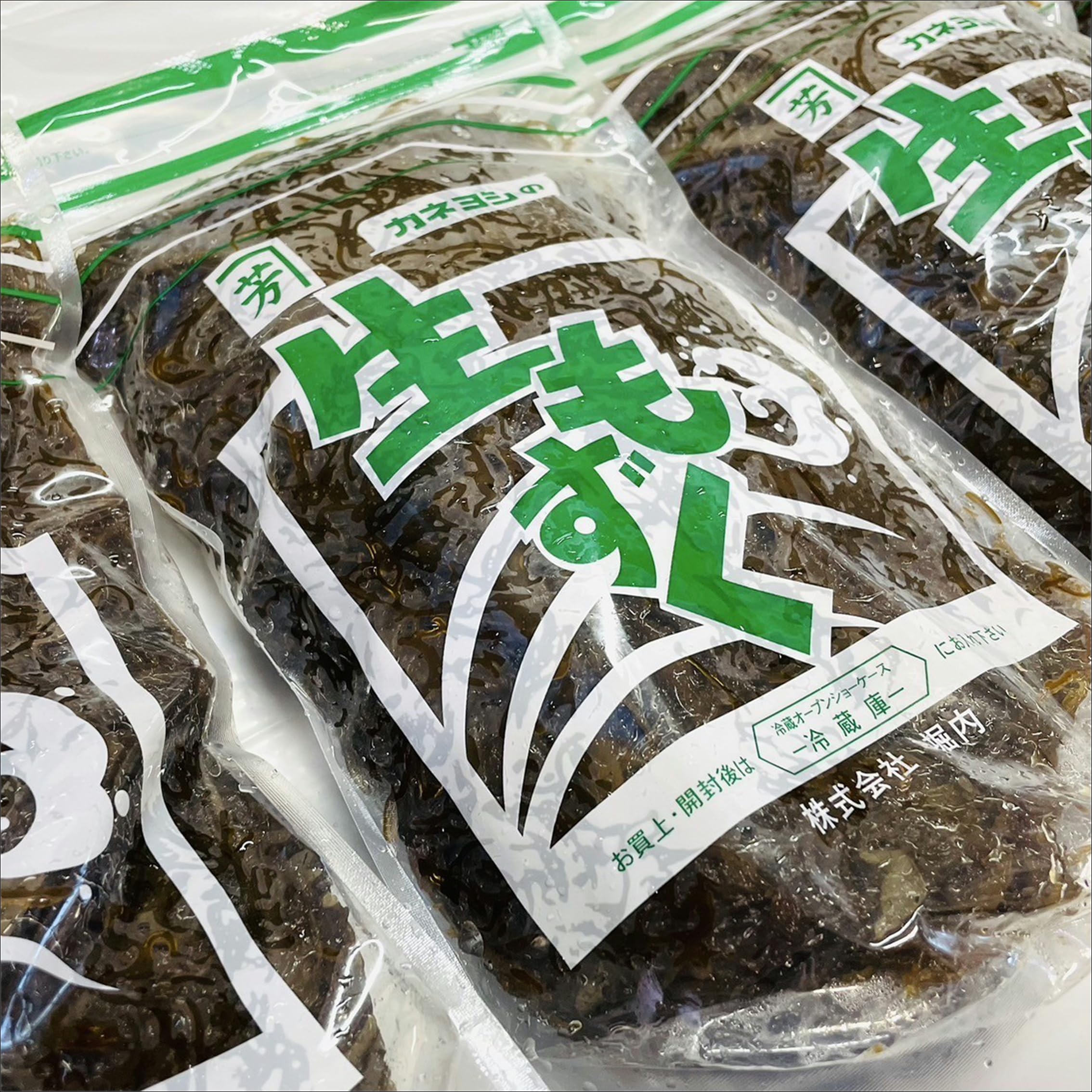 もずく Amazon.co.jp: 生もずく 1kg【沖縄産】 お好みの調理方法でお