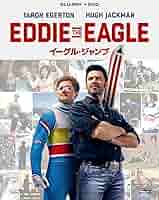 (未使用･未開封品)　イーグル・ジャンプ [Blu-ray] wyeba8q Amazon.co.jp: イーグル・ジャンプ (2枚組)[Blu-ray + DVD](初回