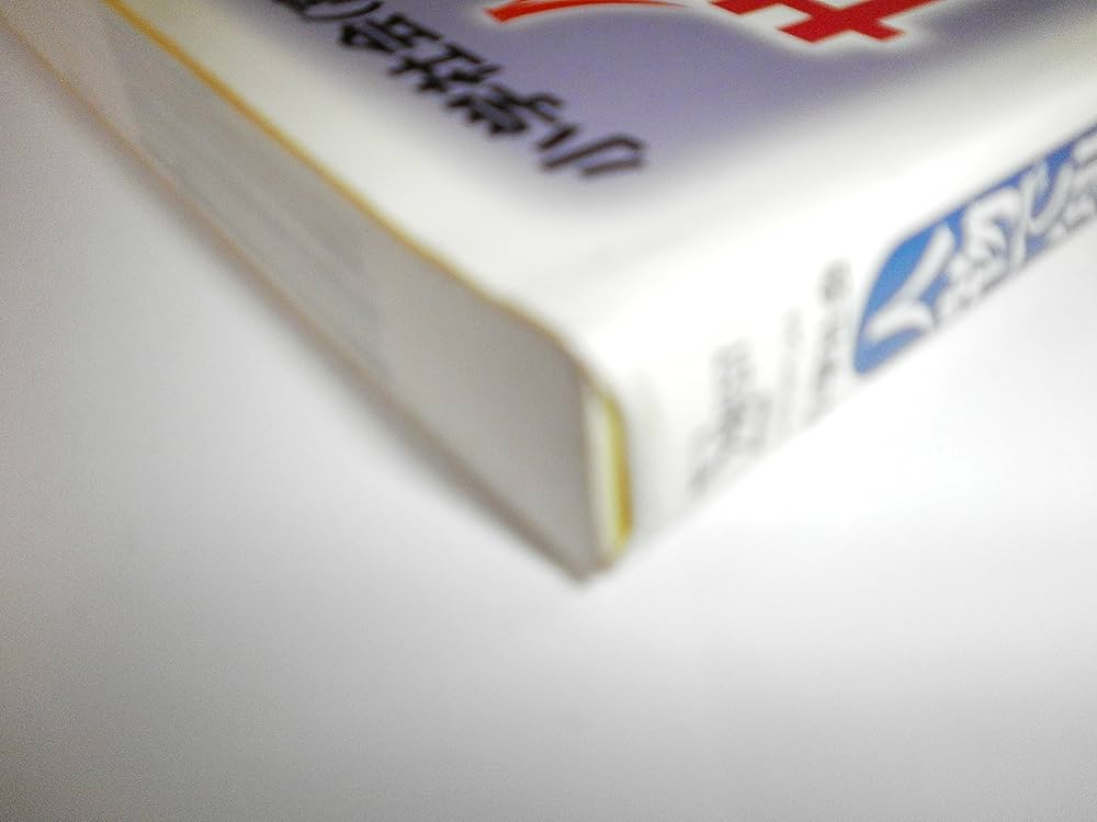 人物で知ろう!世界の歴史: 小学社会(高学年)の学習に役立つ