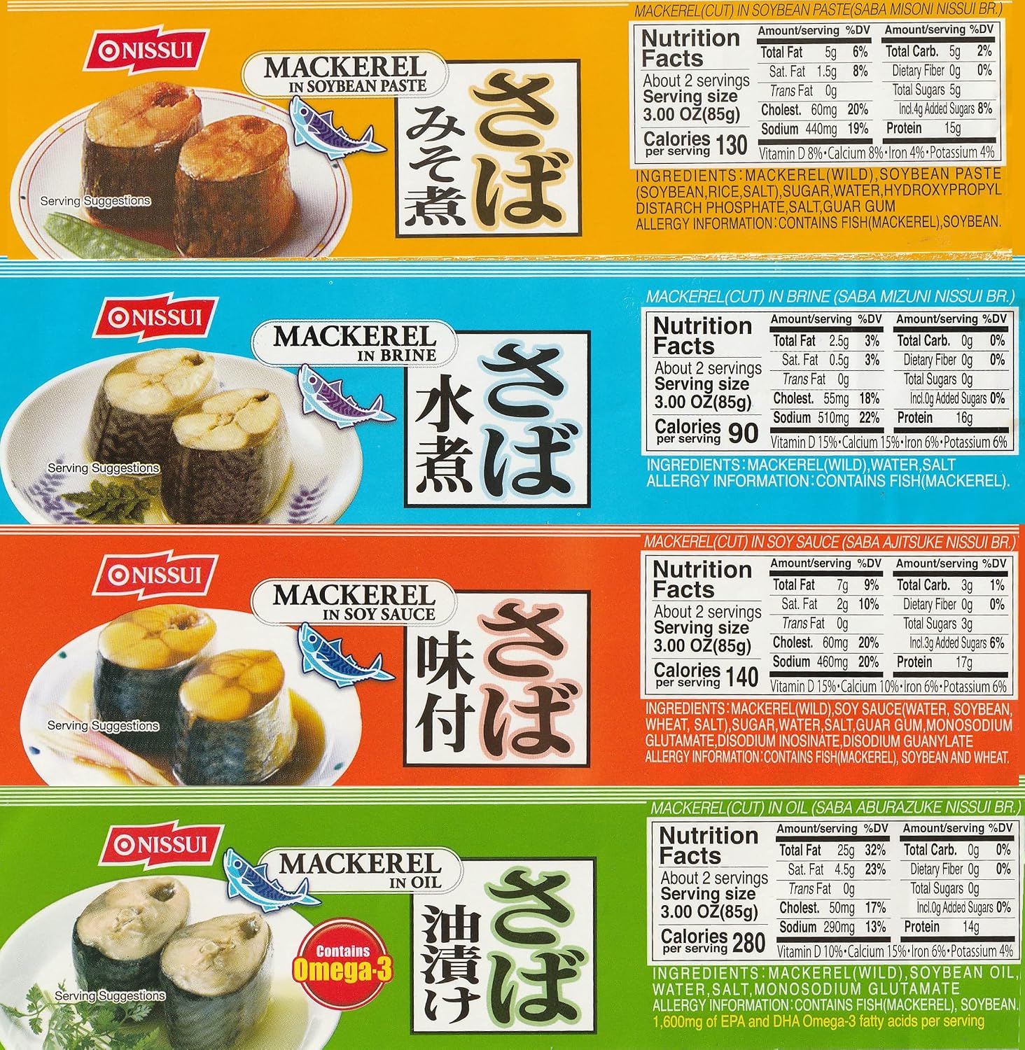 Nissui Canned Mackerel Sampler Pack | Ajitsuke (Soy Sauce), Misoni (Soybean Paste), Mizuni (Brine), Aburazuke (Oil) | 6.7 Oz Each