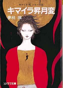 91GzCX1LLQL._AC_UF350,