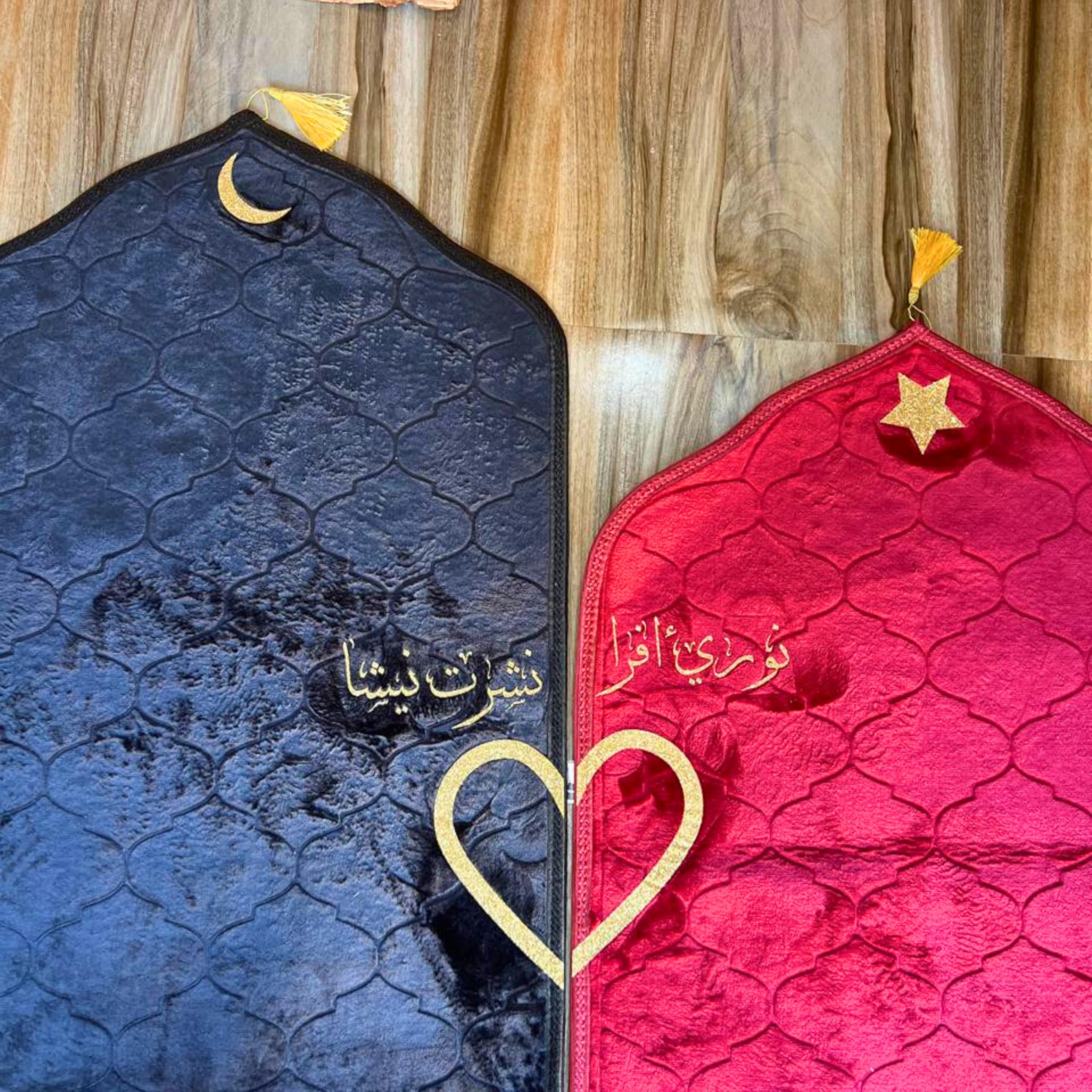 Customize Couple Dome Shape Prayer Mat for Muslim Couple– Connecting Heart (Maroon & Black) - Muslim Couple Gift - Best Gift for Newly Married-image-43