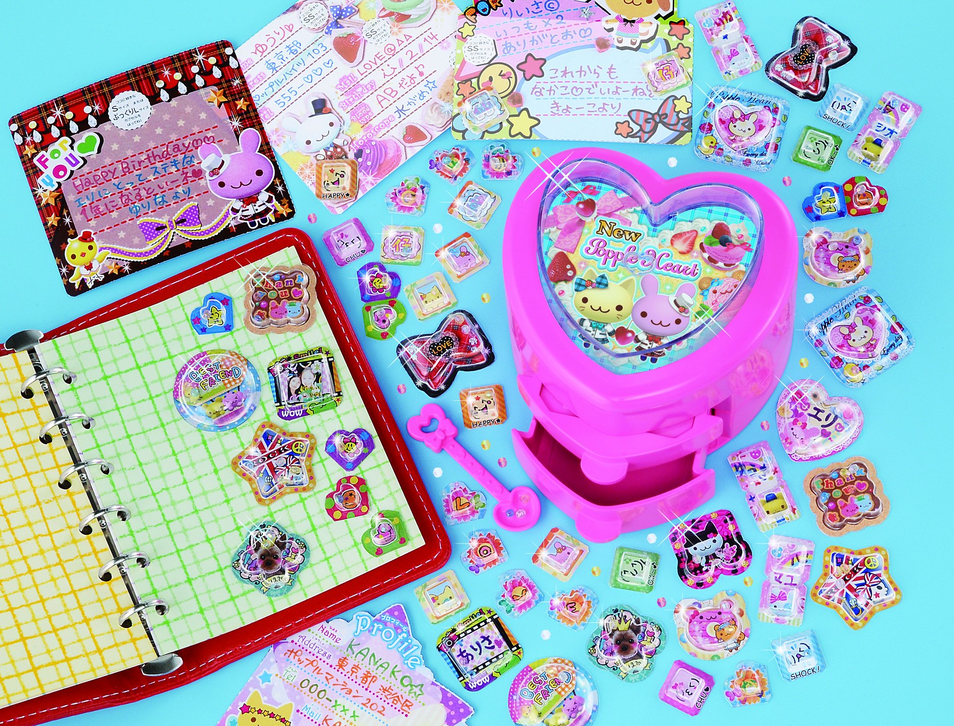 Amazon.co.jp: NEW ポップルハート : おもちゃ