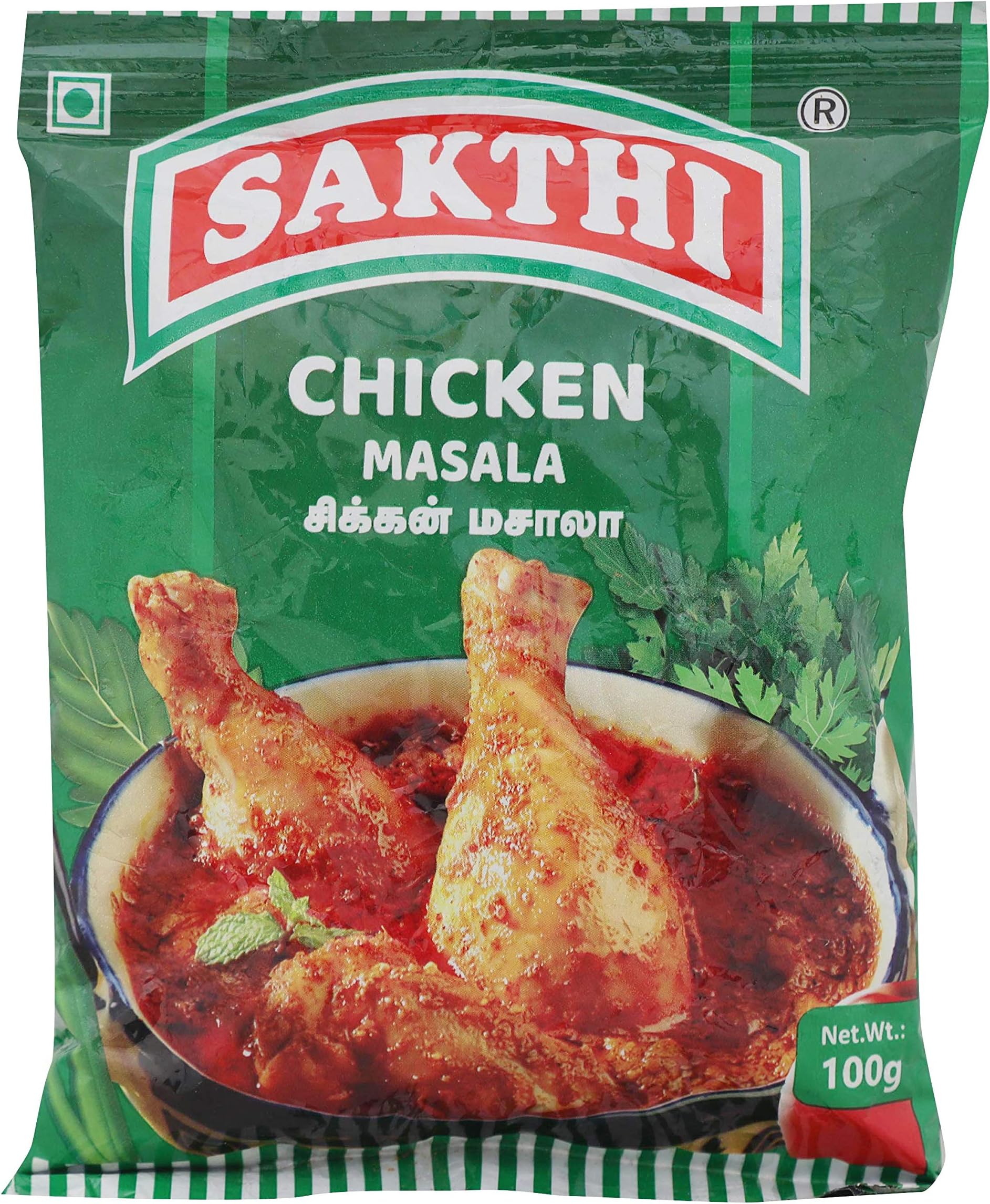 SAKTHI Chicken Masala Powder, 100gm, No Added colour, No preservatives