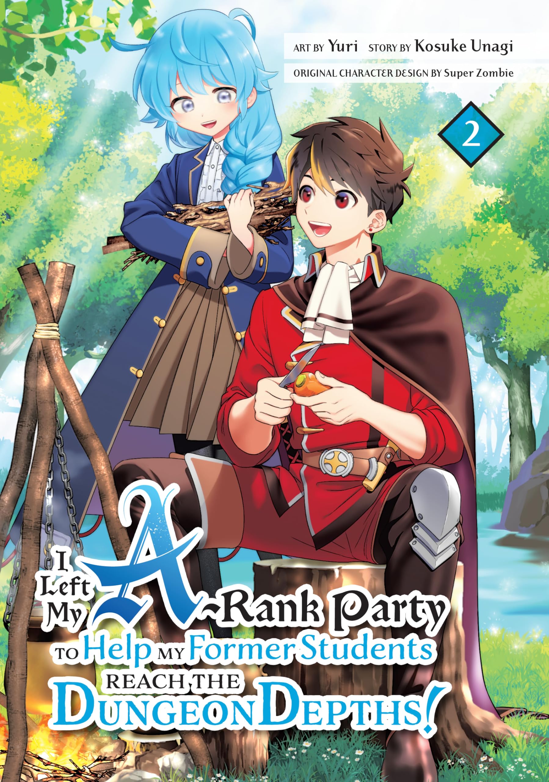 半蔵の門 戦国風雲編 (キングシリーズ 刃CVコミックス) Amazon.co.jp: キングダム キングダム展の戦国名称伝