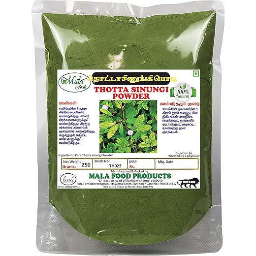 Mala Sinungi Powder 250g 250 G