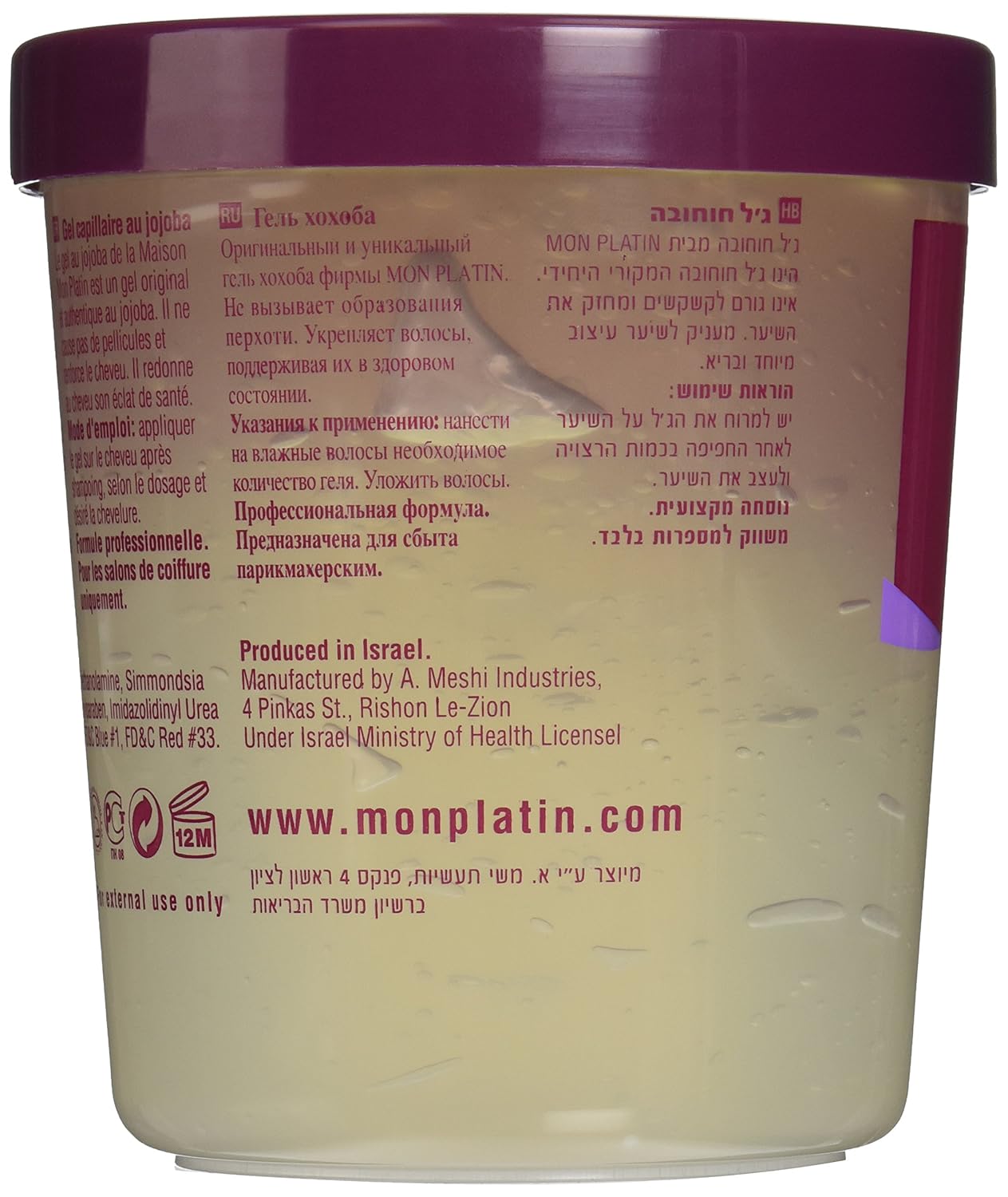 Mon Platin Jojoba Gel, 1000 Gram