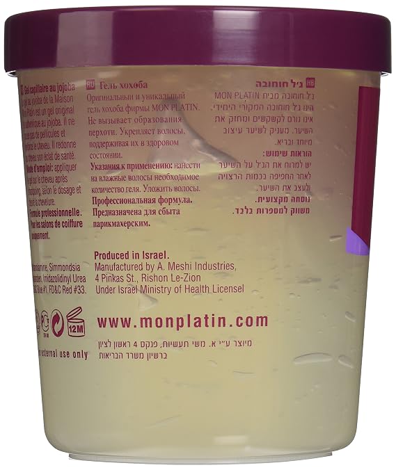 Mon Platin Jojoba Gel, 1000 Gram