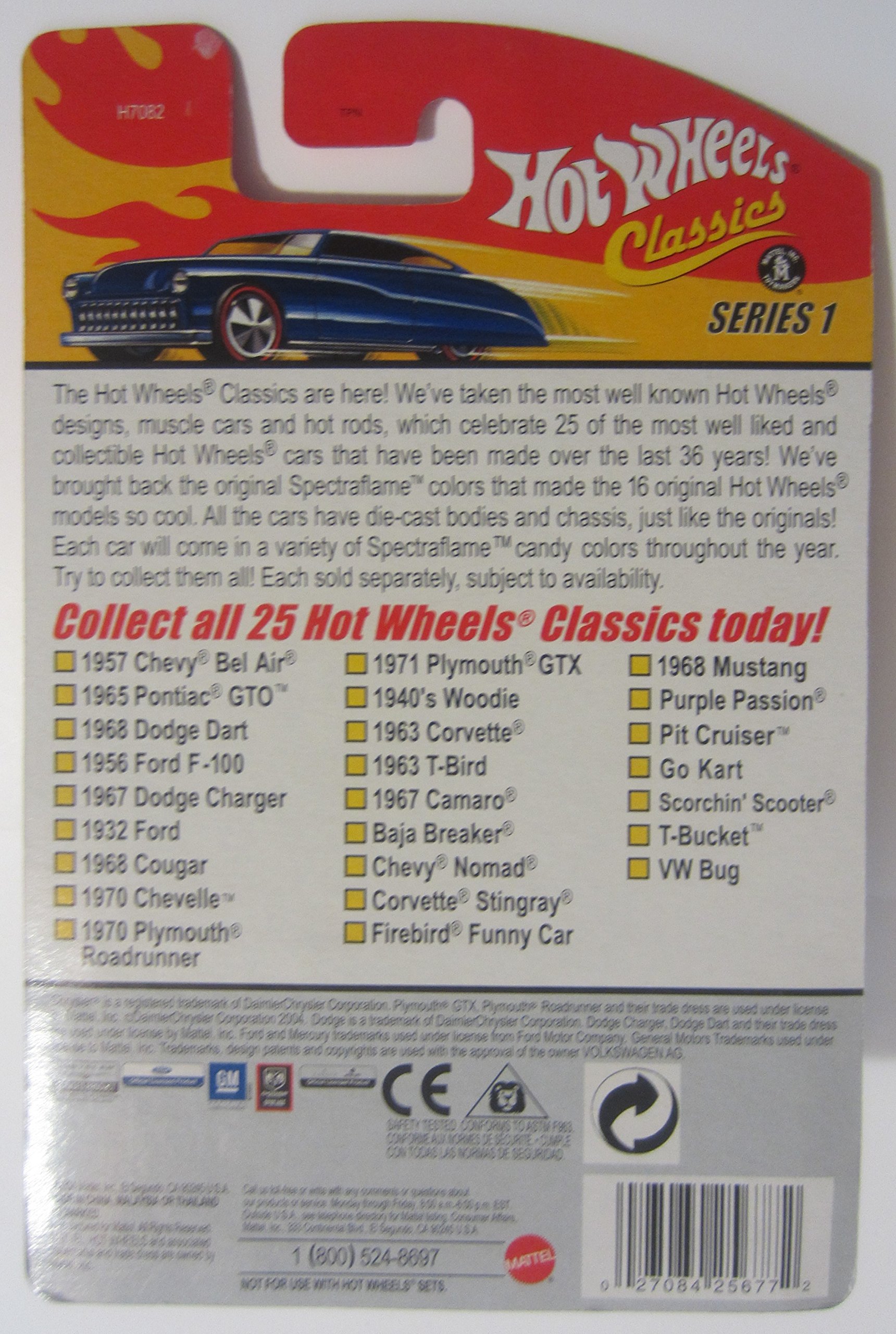 ホットウィール Corvette Central シリーズ　＃1〜4 Hot Wheels Lot of 4 Corvette Central Special Edition