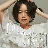邦楽 NakamuraEmi - NIPPONNO ONNAWO UTAU Vol.5 NAKAMURAEMI - Nipponno Onnawo Utau Vol.5 (Limited) - Amazon