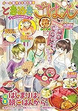 Amazon Co Jp 佐倉イサミ Kindleストア