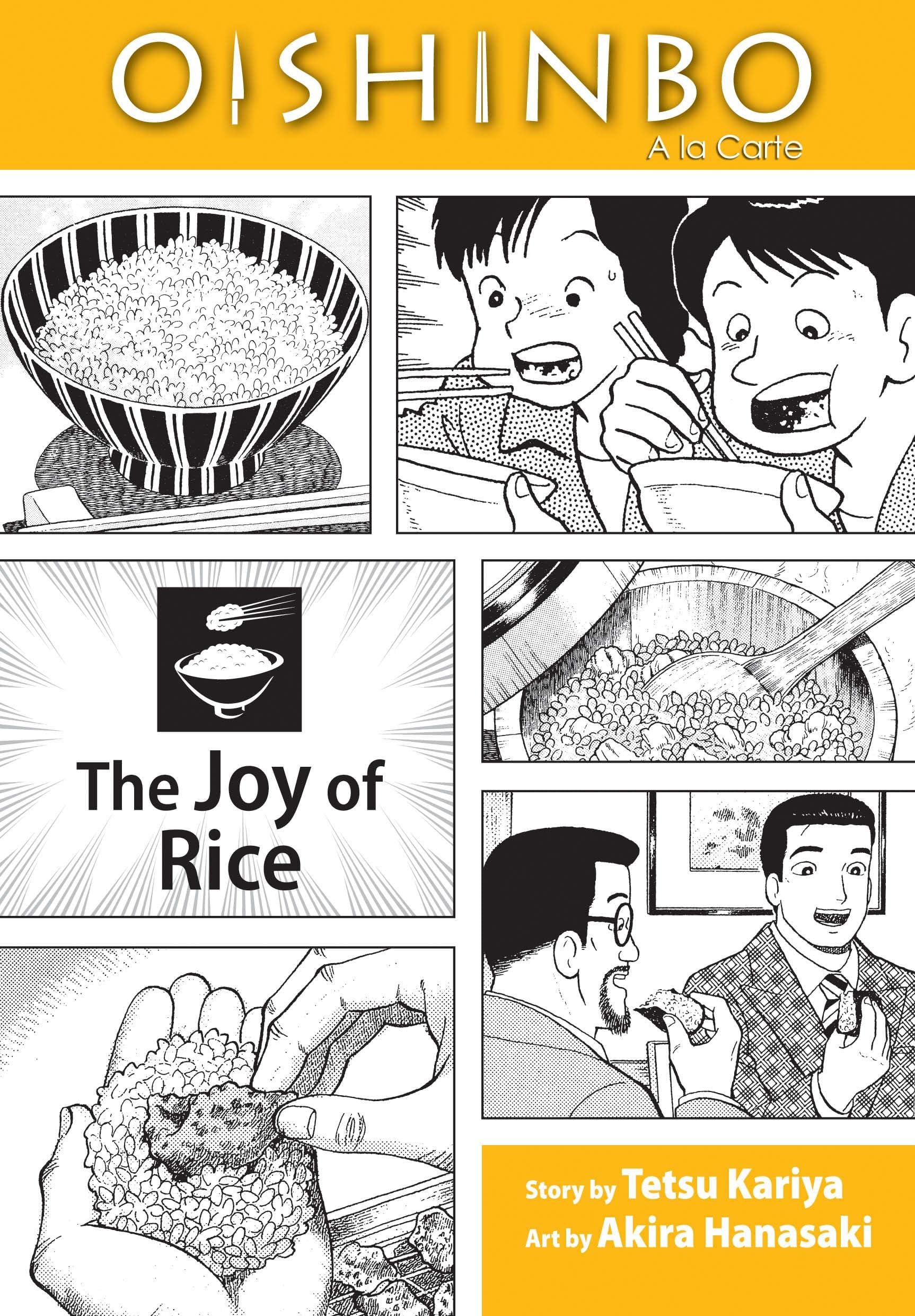 Oishinbo: The Joy of Rice, Vol. 6: A la Carte (Volume 6)