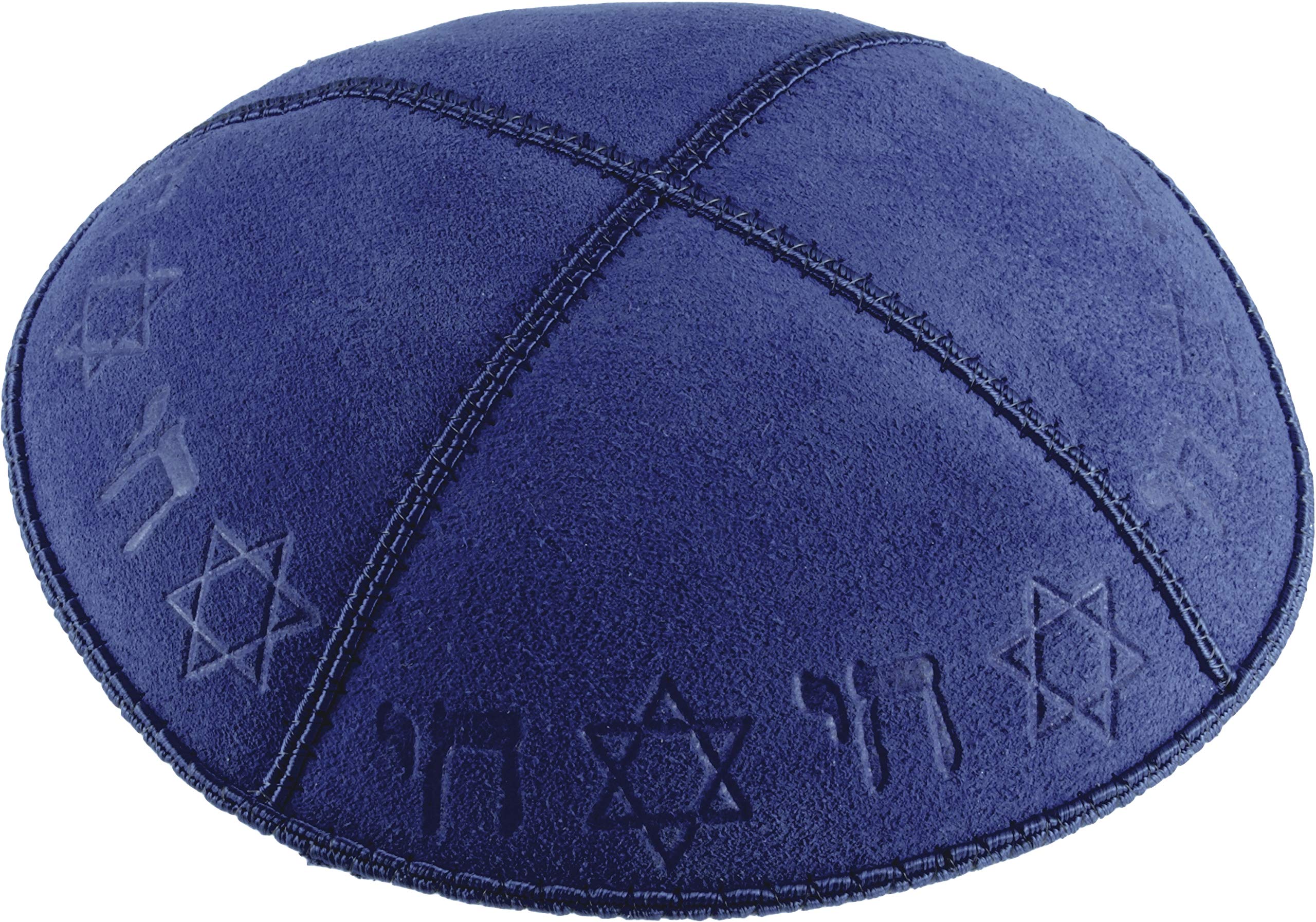RimmonGenuine Suede Kippah with 4 Sections, Embossed Chai and Stars of David Around Rim, Dark Royal Blue