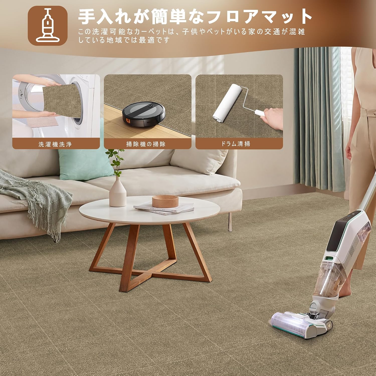 Catlog2（基本セット）ホーム& ミルクホワイト×リドレッドM・お値下げ