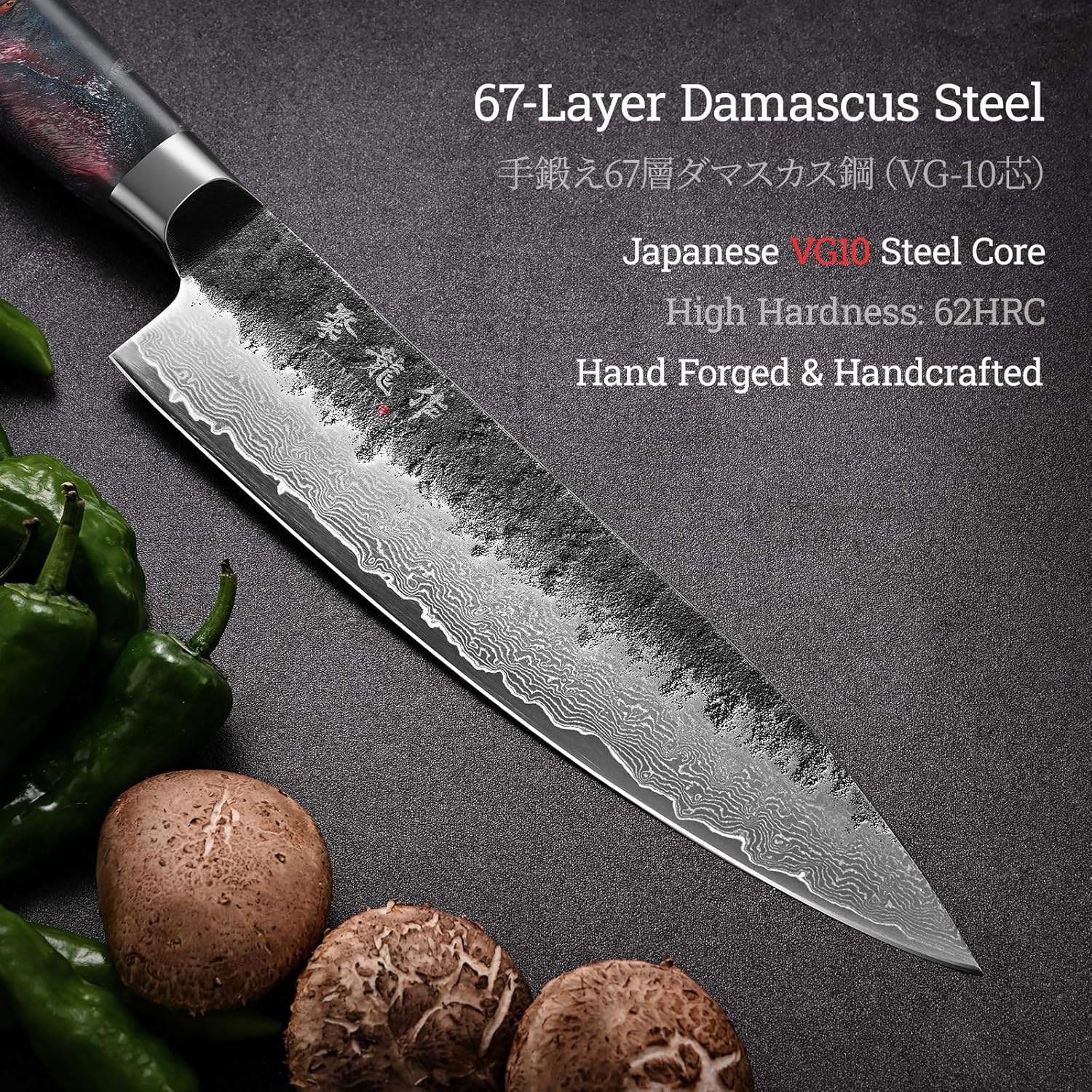 Japanese Chef Knife, 8 Inch VG10 Damascus Kitchen Knife, Professional Black Forged Kitchen Knives with Red Ergonomic Handle, Leather Sheath & Luxury Gift box, Mothers Day Gifts for Mom Wife