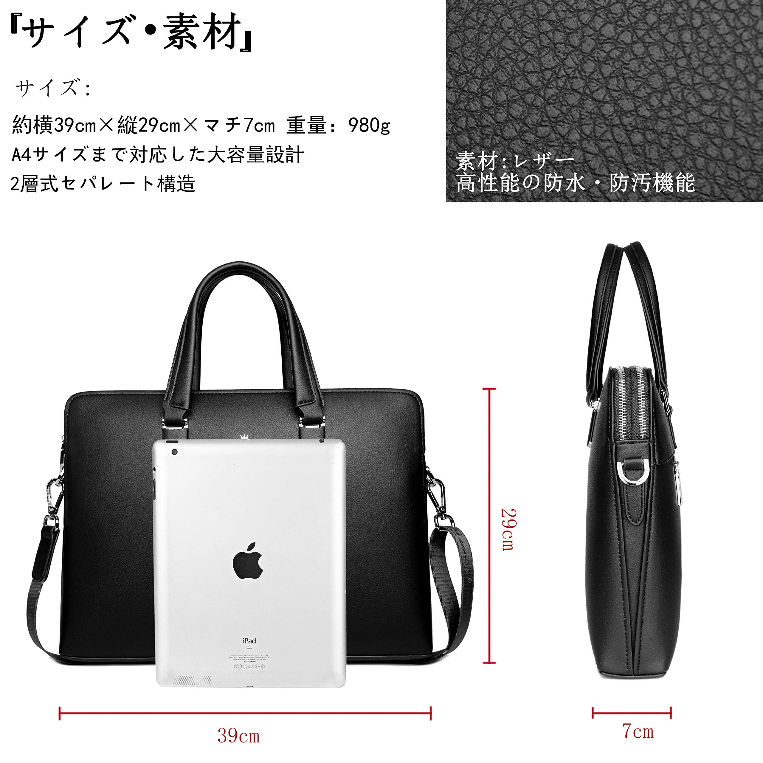 FSD.WG ]Borsa business in pelle ventiquattrore spalla laptop business borsa per uomo, Nero , L