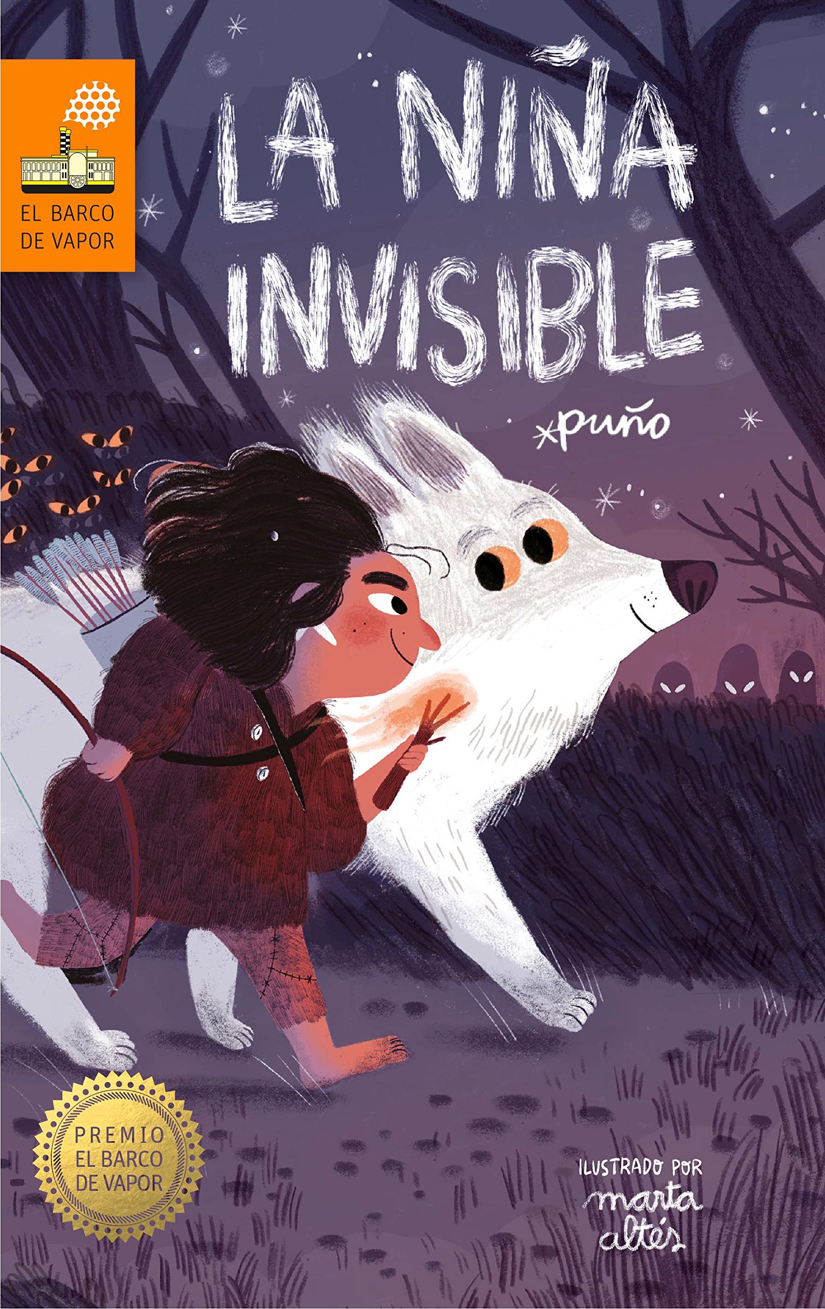 La nina invisible (El Barco de Vapor Naranja)
