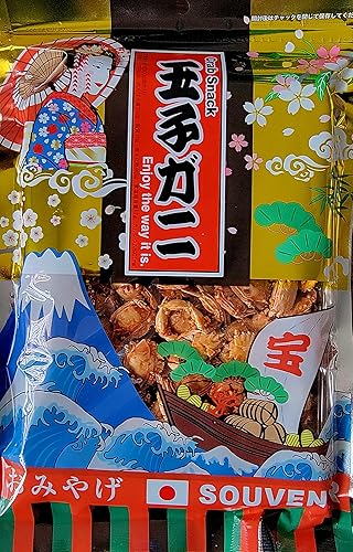 Ready to Eat - Mini cangrejo japonés asado con huevos de pescado bocadillo de roble Tamago Kani 52 onzas 529oz