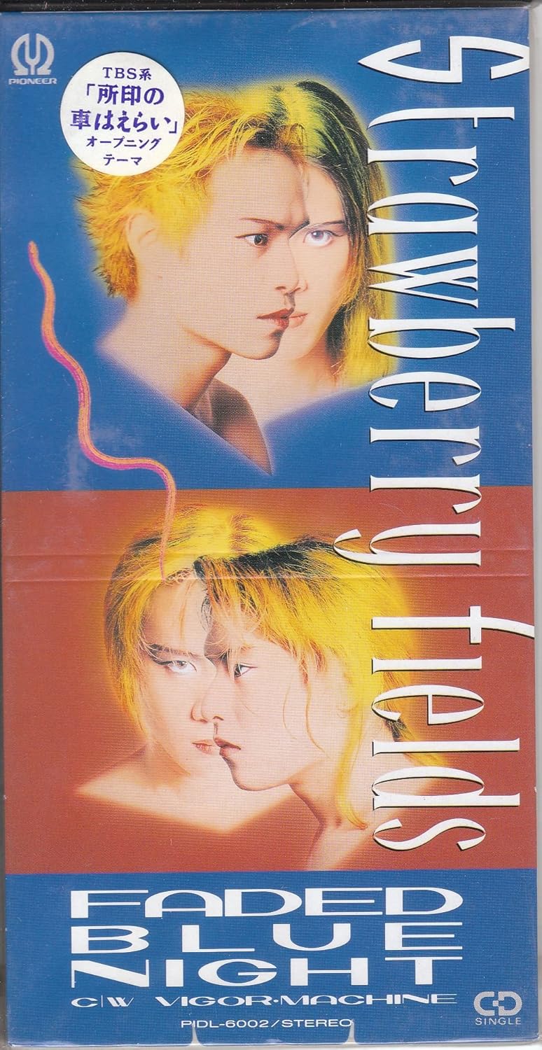 Amazon Faded Blue Nigh Strawberry Fields 福井祥史 ストロベリー フィールズ J Pop ミュージック