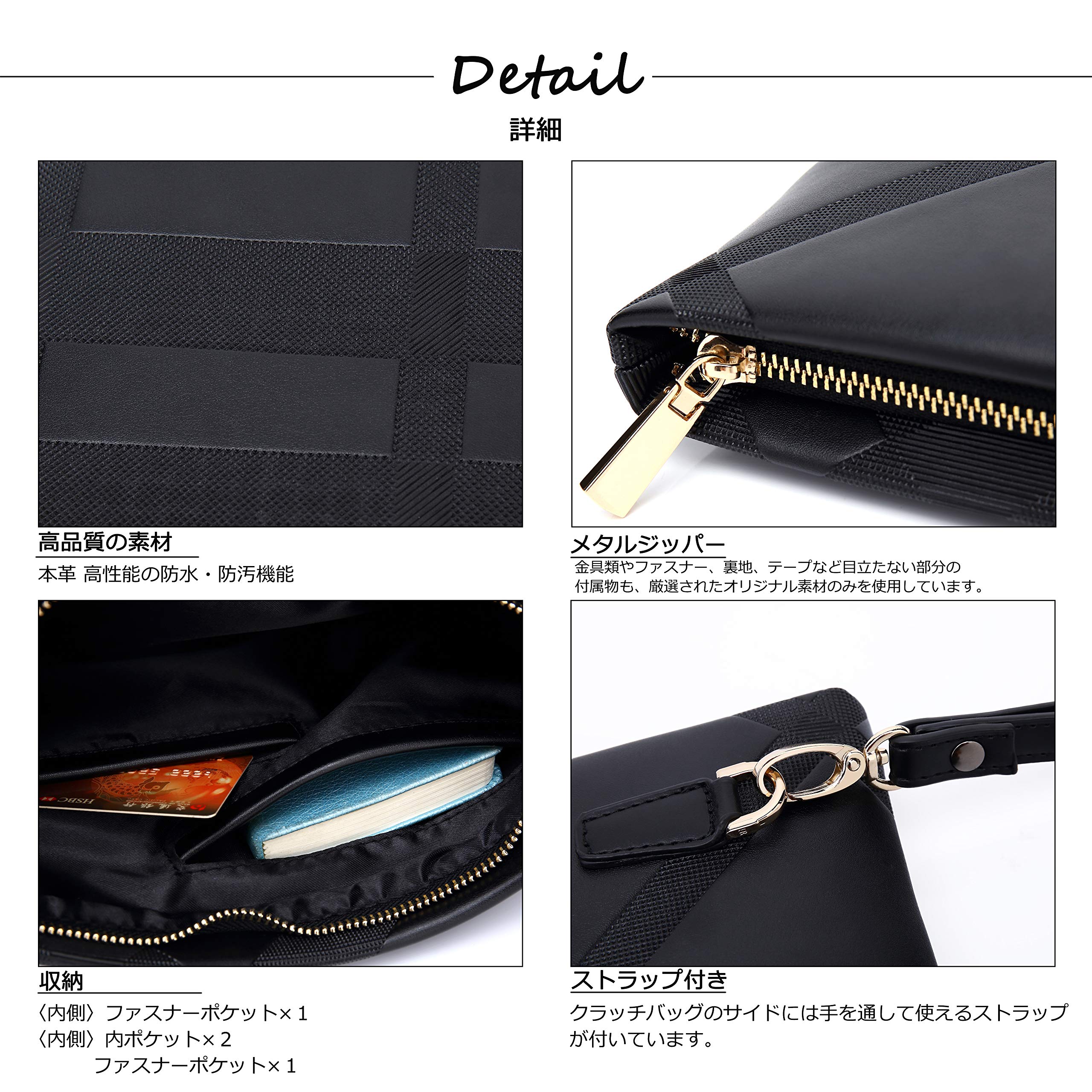 Amazon.co.jp: F S D . W G: クラッチ・セカンドバッグ