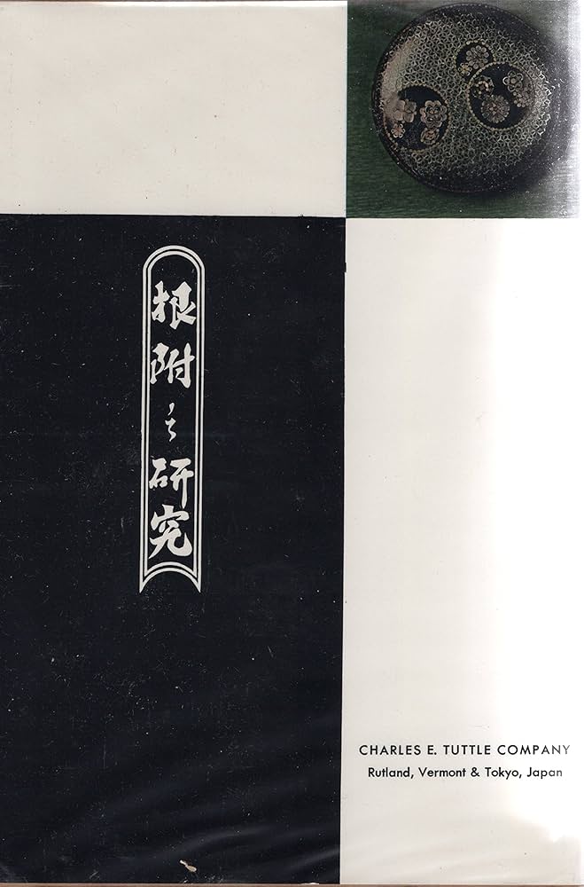 The Netsuke Handbook of Ueda Reikichi: Raymond Bushell
