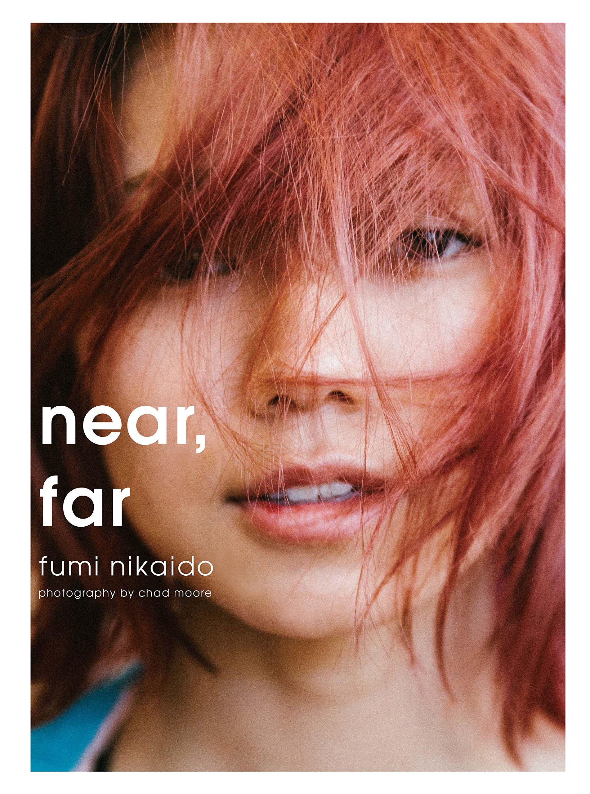 写真集　サイン入り　二階堂ふみ Amazon.co.jp: 直筆サイン入り月刊萩花躍 写真 二階堂ふみ