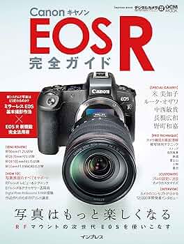 美品・完動品★ Canon EOS R 初代 ★ガイドブック付き Amazon | Canon ミラーレス一眼カメラ EOS R ボディー EOSR