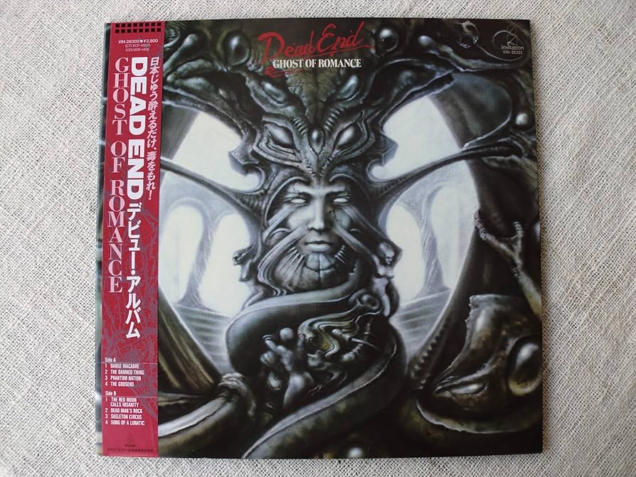 デッドエンド　バンドスコア　ゴーストオブロマンス デッド・エンド GHOST OF ROMANCE | スコアーハウス |本