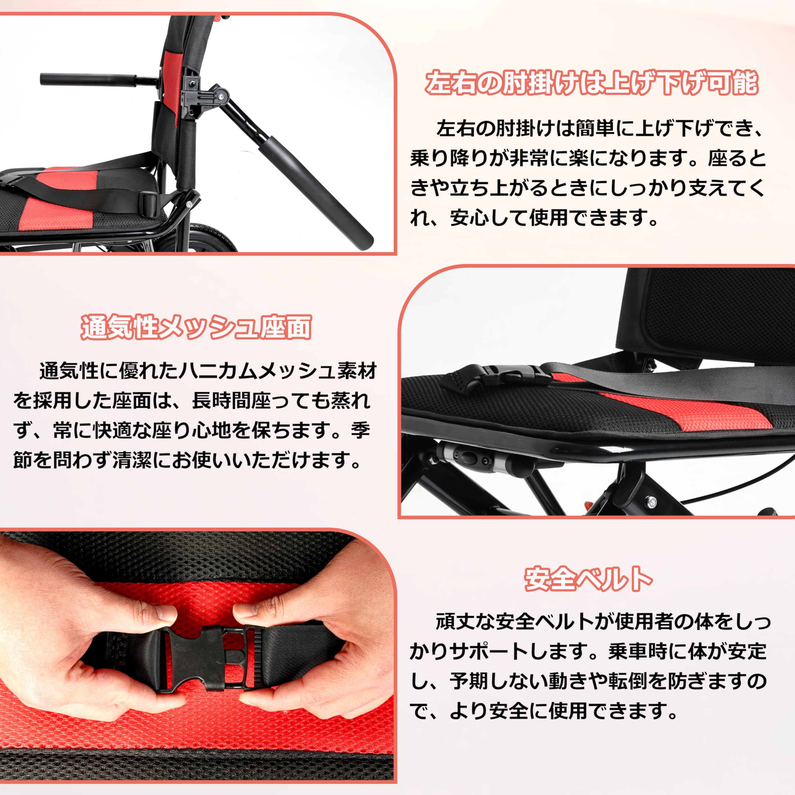 Amazon | FamilyRoots 車椅子 折畳み 介助型 超軽量 コンパクト 自立