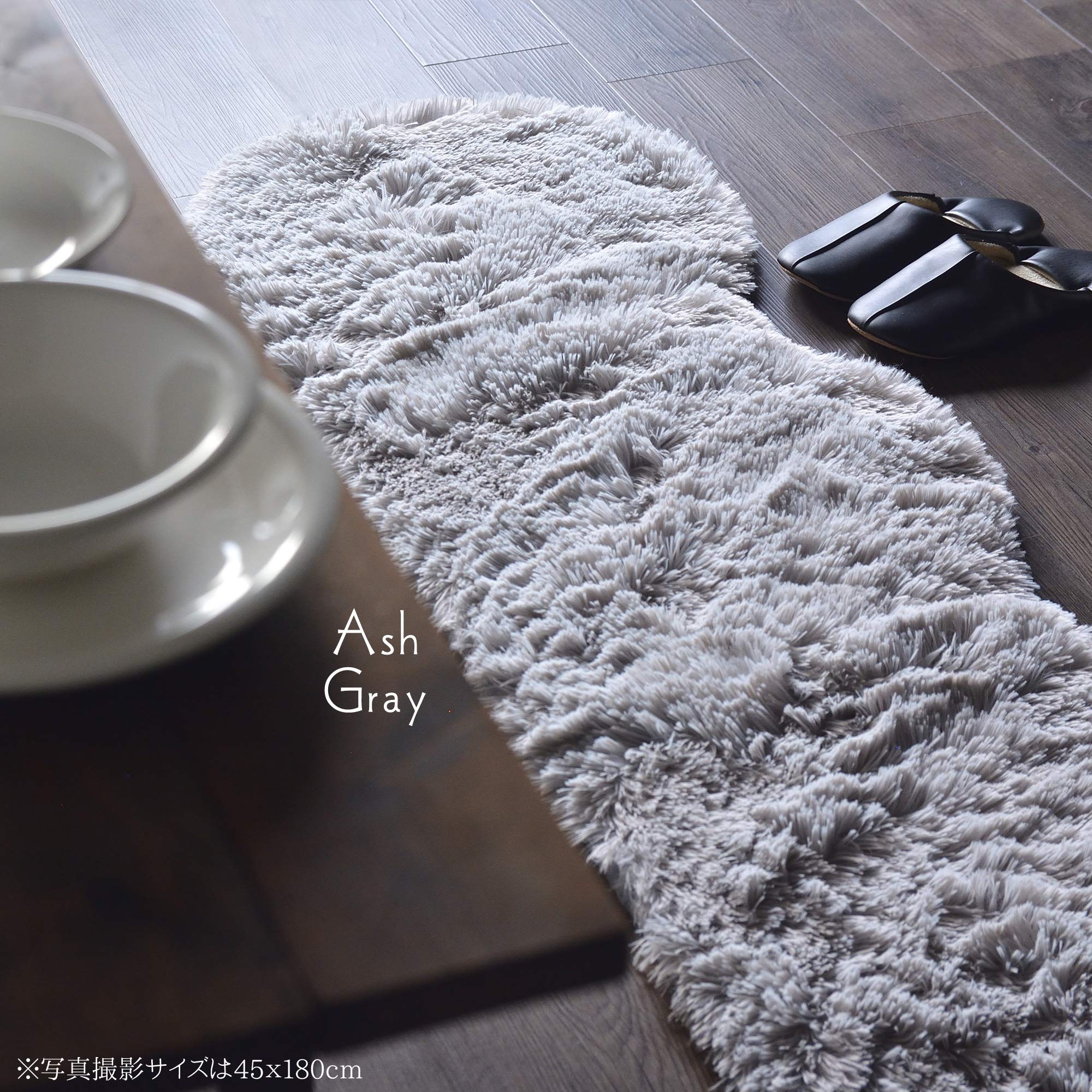 【新品未開封￼】ラグマット アッシュグレー￼ ￼45cm×45cm×9枚×３箱 新品未開封￼】ラグマット アッシュグレー￼ ￼45cm×45cm×9枚×