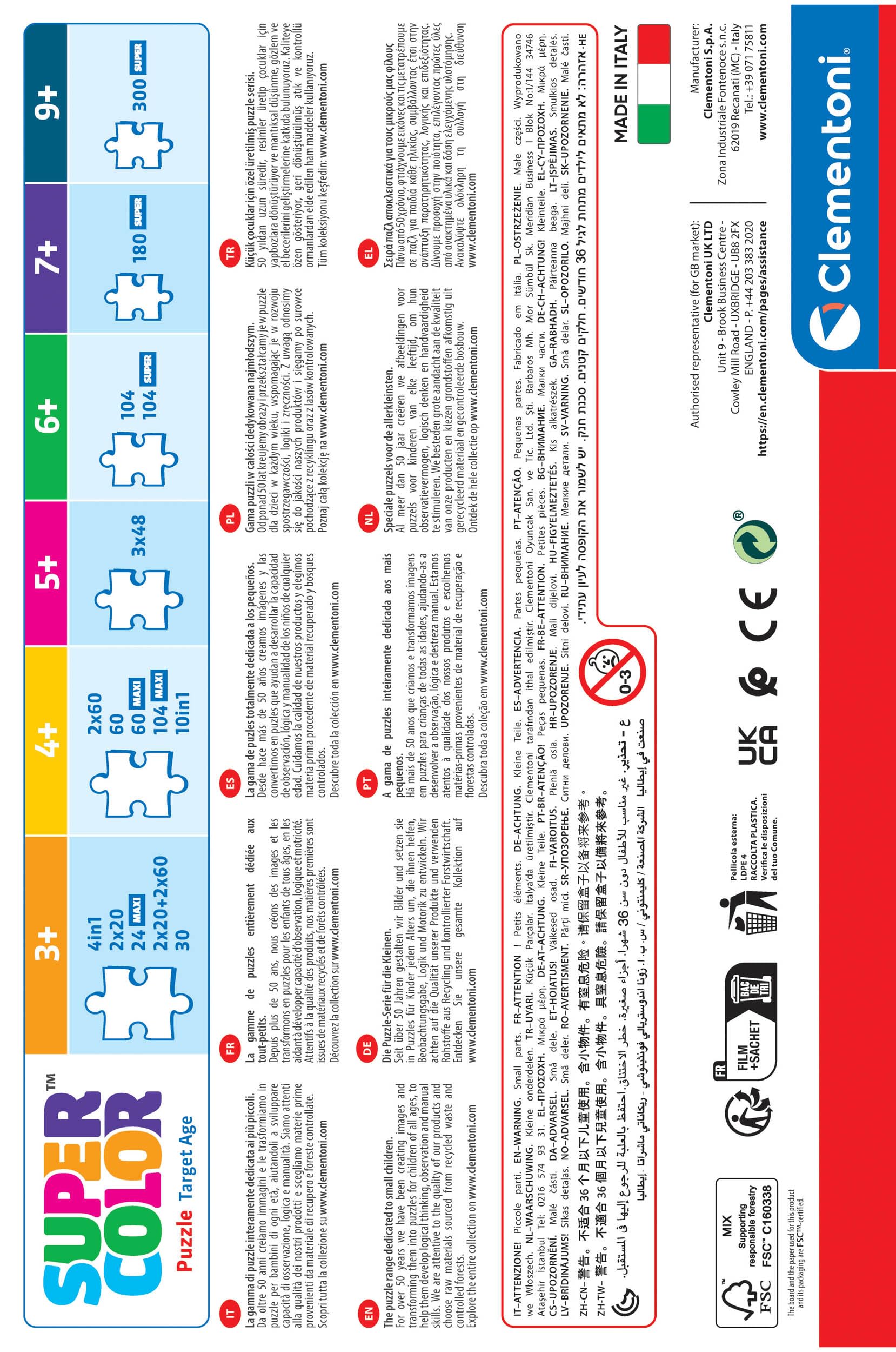 Clementoni Hot Wheels Let's Race Puzzle 104 Parça 25777