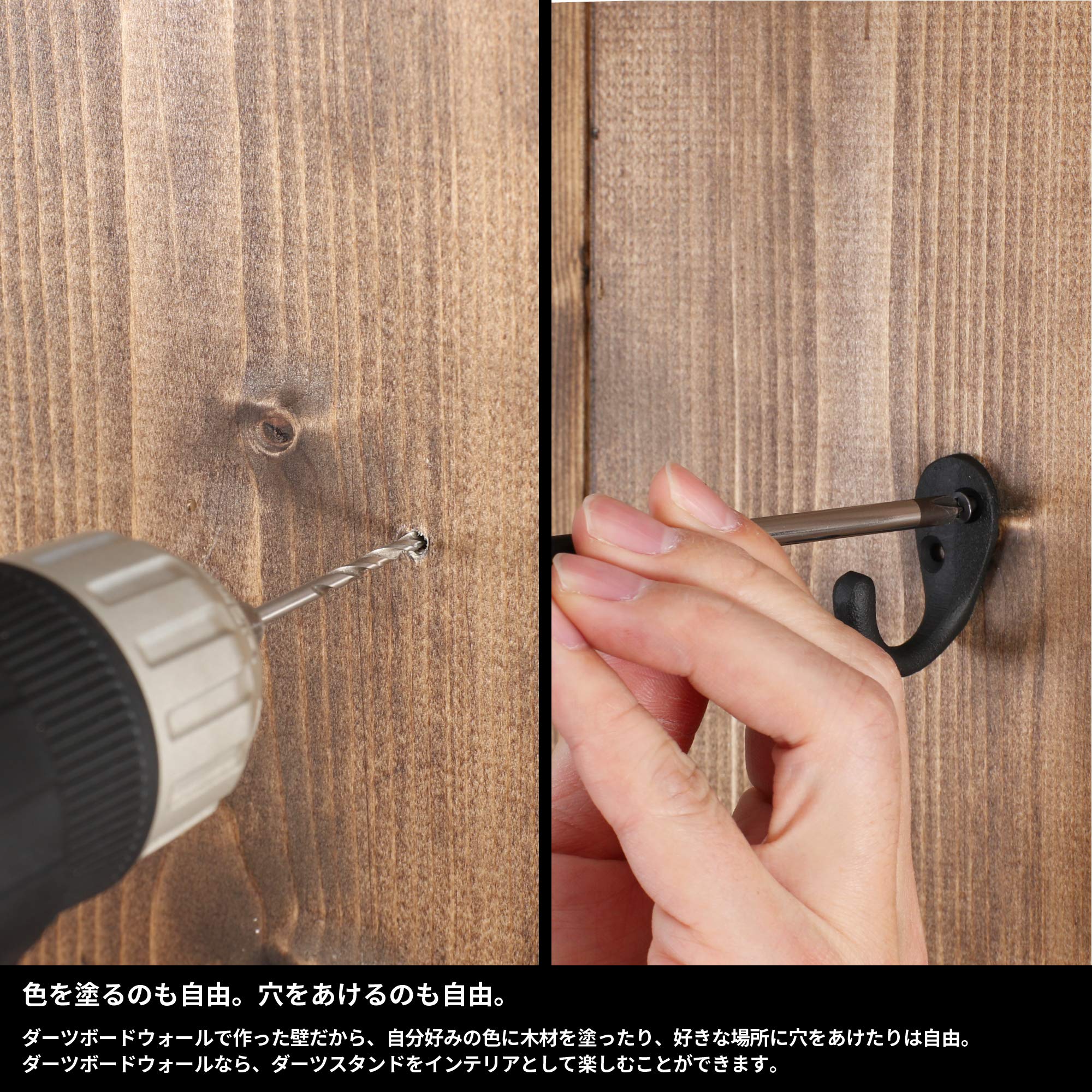 Amazon.co.jp: BLITZER(ブリッツァー)コーナー用ダーツスタンド 賃貸