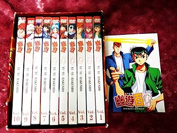 Amazon.co.jp: 幽☆遊☆白書 DVD-BOX 霊界探偵誕生編 : 佐々木望, 千葉