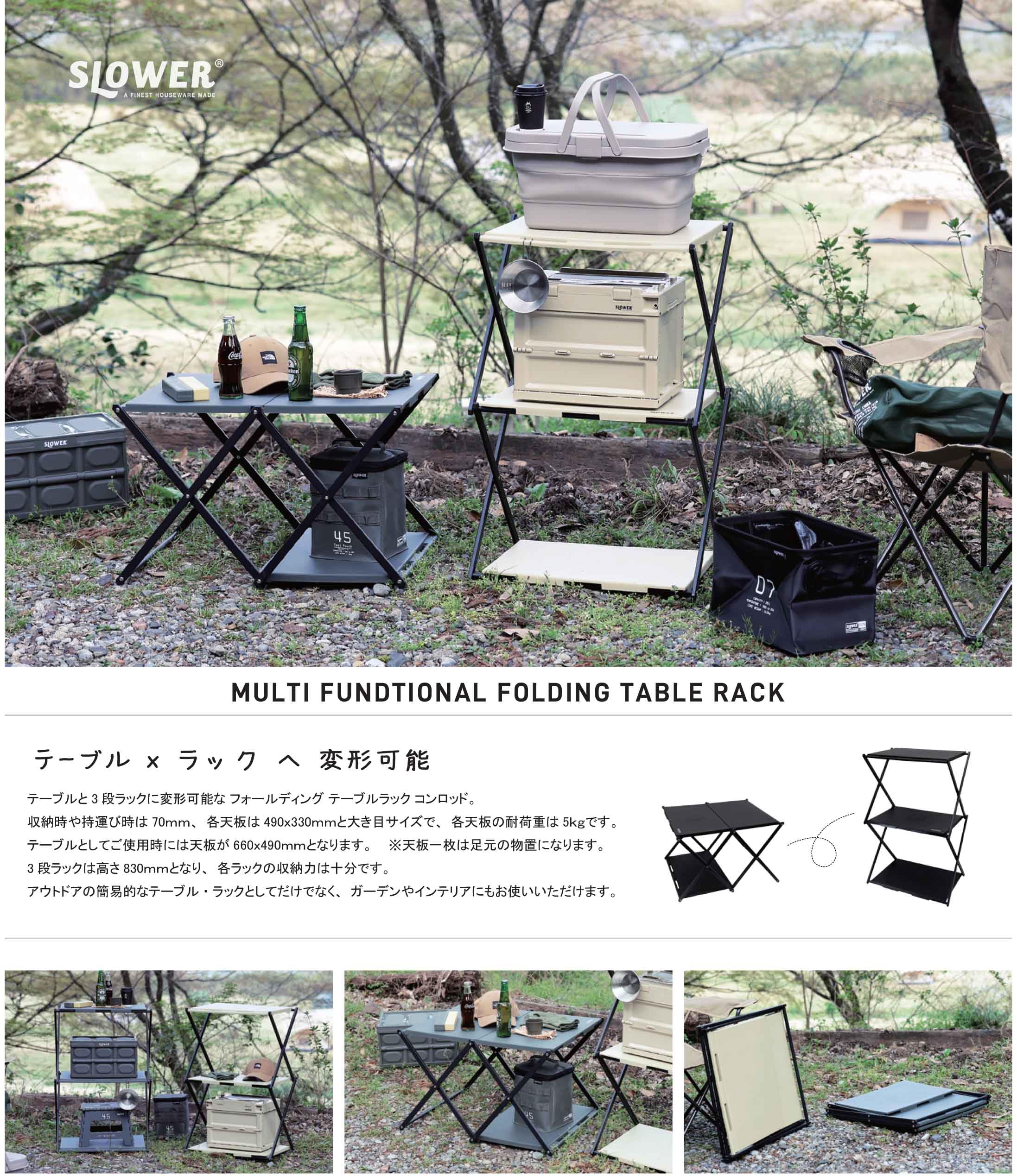 折りたたみ　デザインテーブル　収納 折りたたみ デザインテーブル 収納 Amazon.co.jp: YAYAHDS