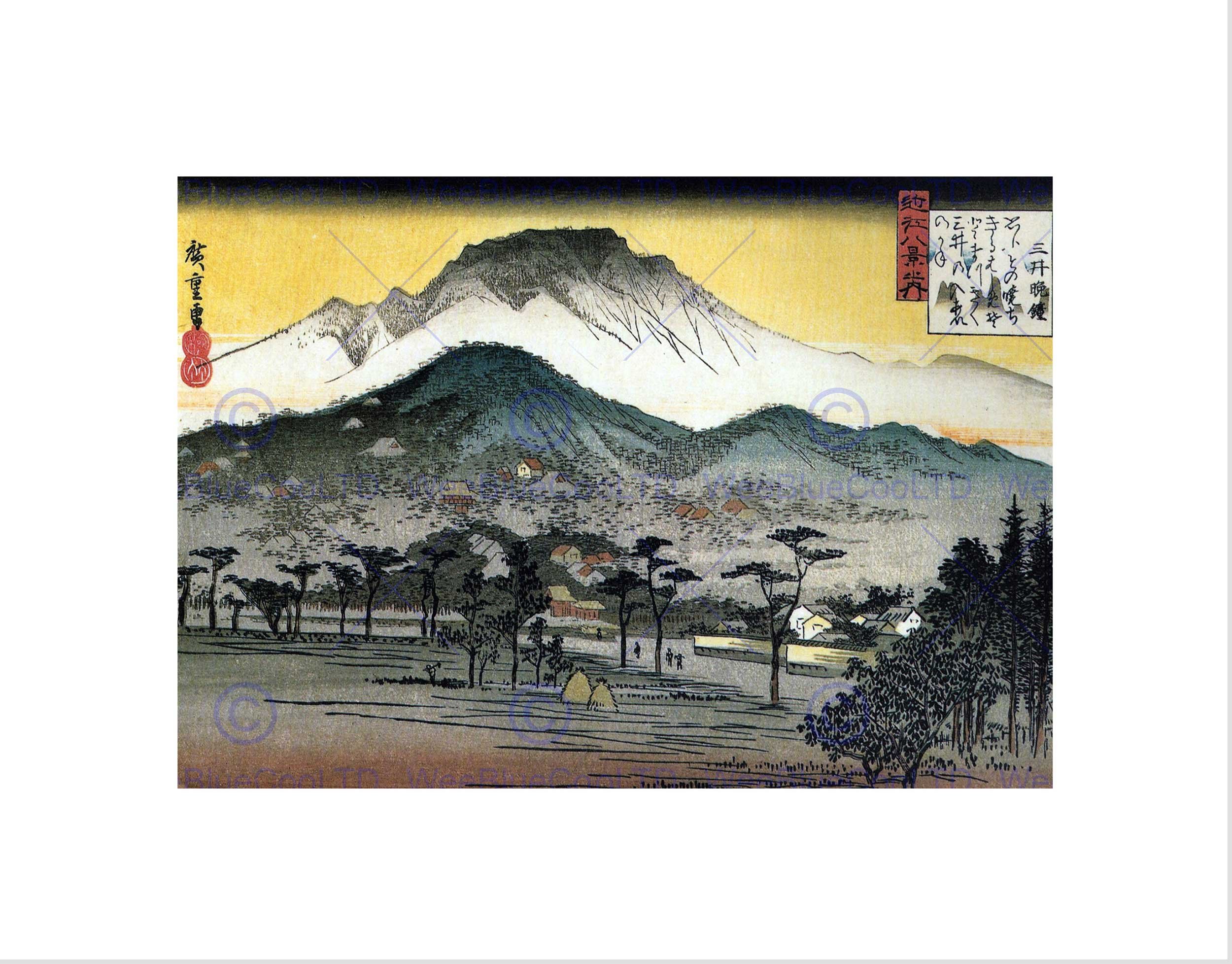 Wee Blue Coo Utagawa Hiroshige Japanese Evening View Temple Hill Wall Art Print