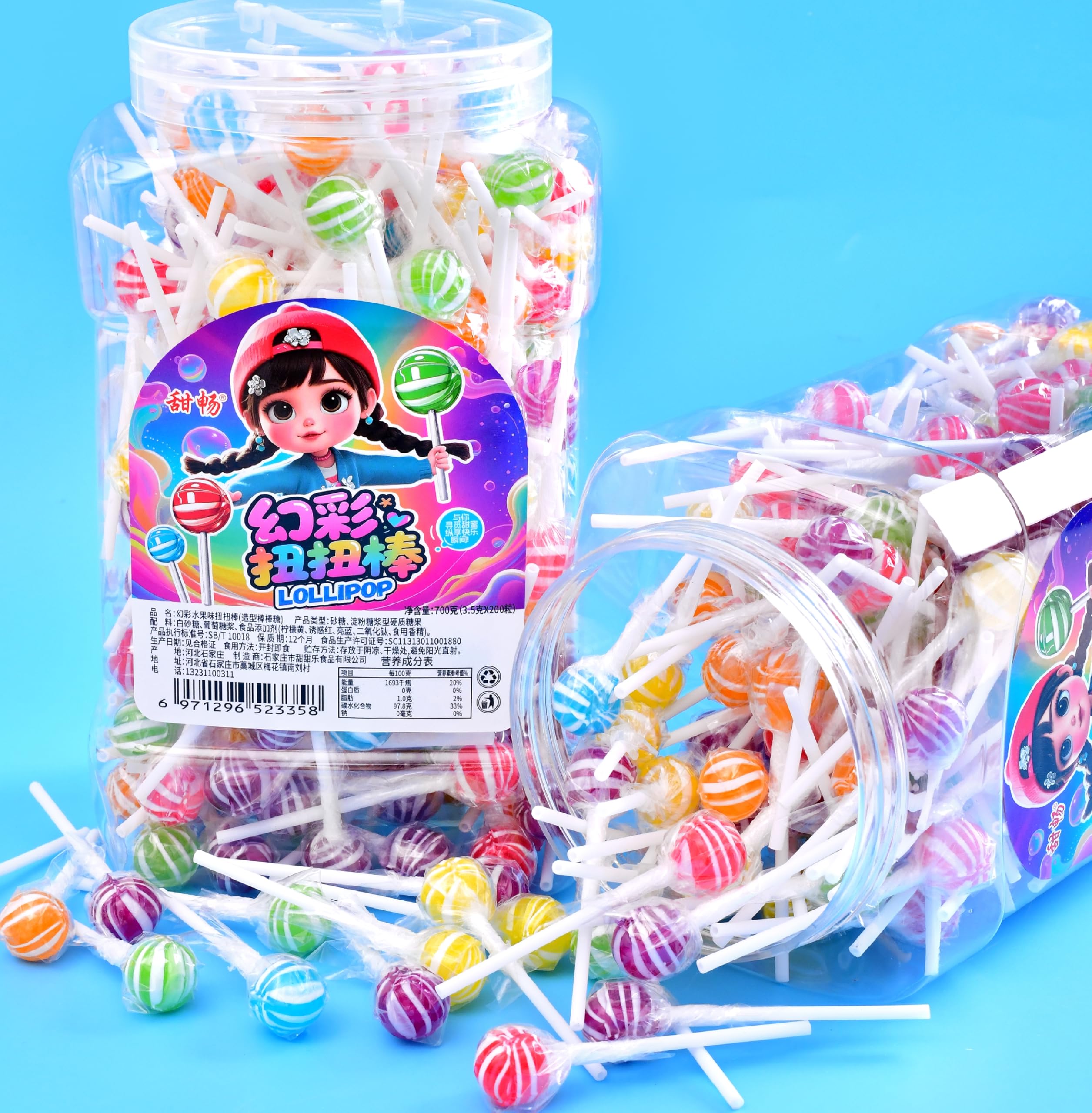 Amazon.co.jp: セイカオエン キラキラ スパイラル ペロペロキャンディ
