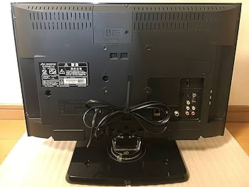 Amazon | DXアンテナ 22V型 液晶 テレビ LVW22LE2 ハイビジョン