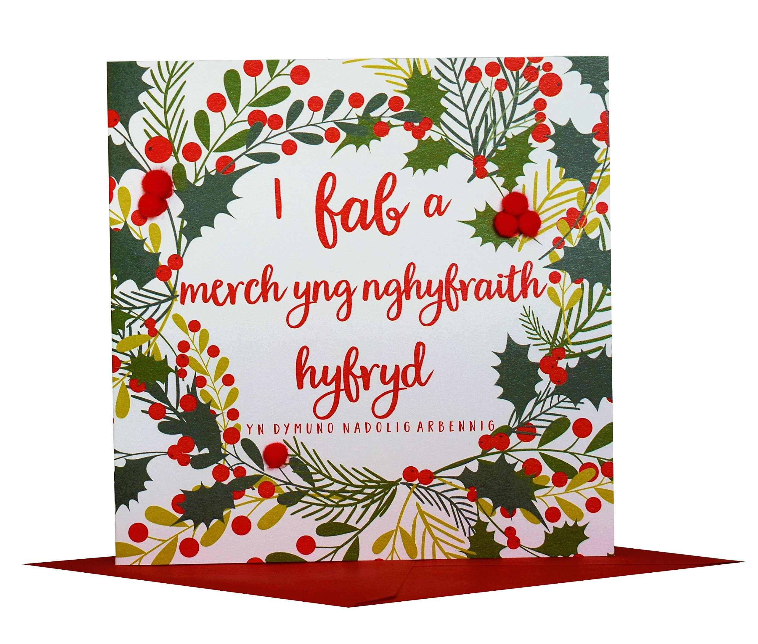 Claire Giles "Holly and Berry Wreath to A Lovely Son and Daughter-in-Law Have A Wonderful Christmas" Greeting Card