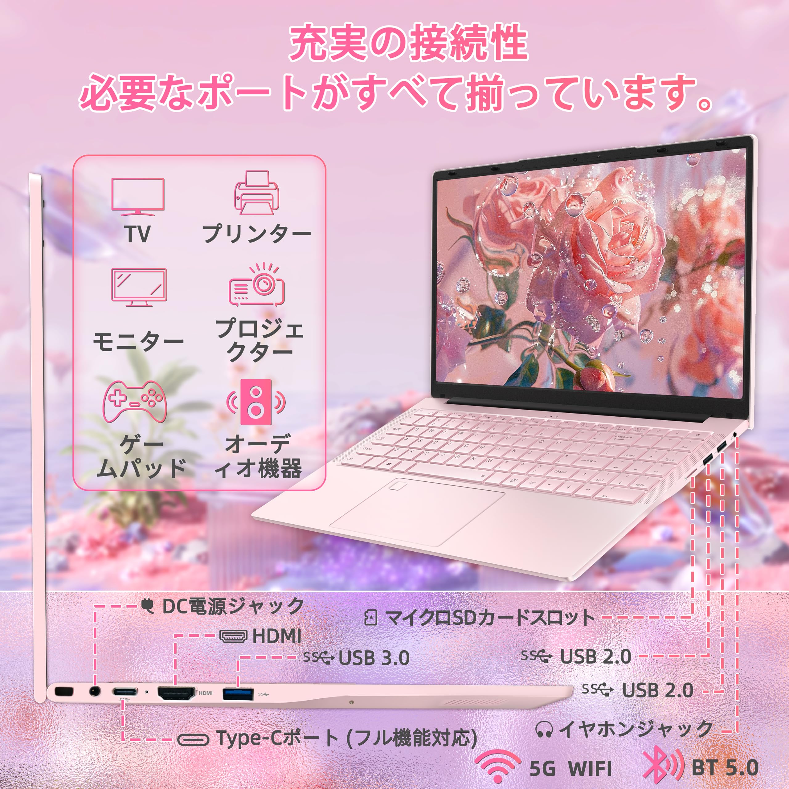 Amazon.co.jp: SERYUB Office 2024搭載ノートパソコン 15.6インチ AMD