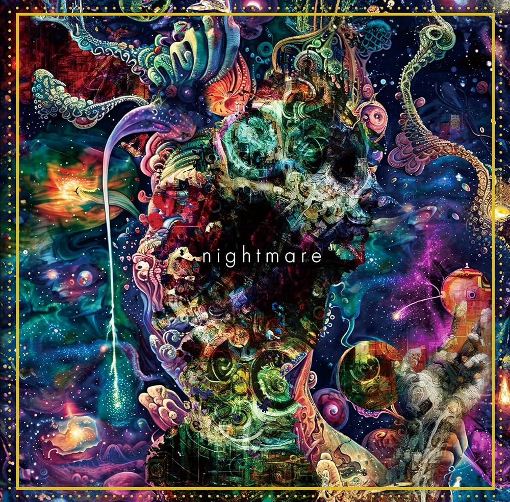 アート・デザイン・音楽 Daydreams and Nightmares アート・デザイン・音楽 Daydreams and Nightmares アート