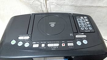 TOSHIBA CDラジオカセットレコーダー CUTEBEAT TY-CK1(H) tf8su2k 41fGaqJLq-L.jpg