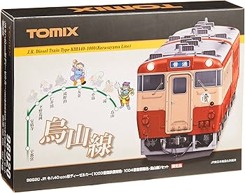 Amazon | TOMIX Nゲージ 98920 (限定) JRキハ40 1000ディーゼルカー