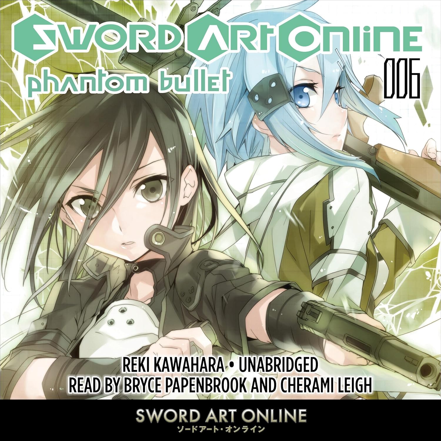 Sword Art Online 6 Phantom Bullet Reki Kawahara Amazon.co.jp: Sword Art Online 6: Phantom Bullet (Audible Audio Edition