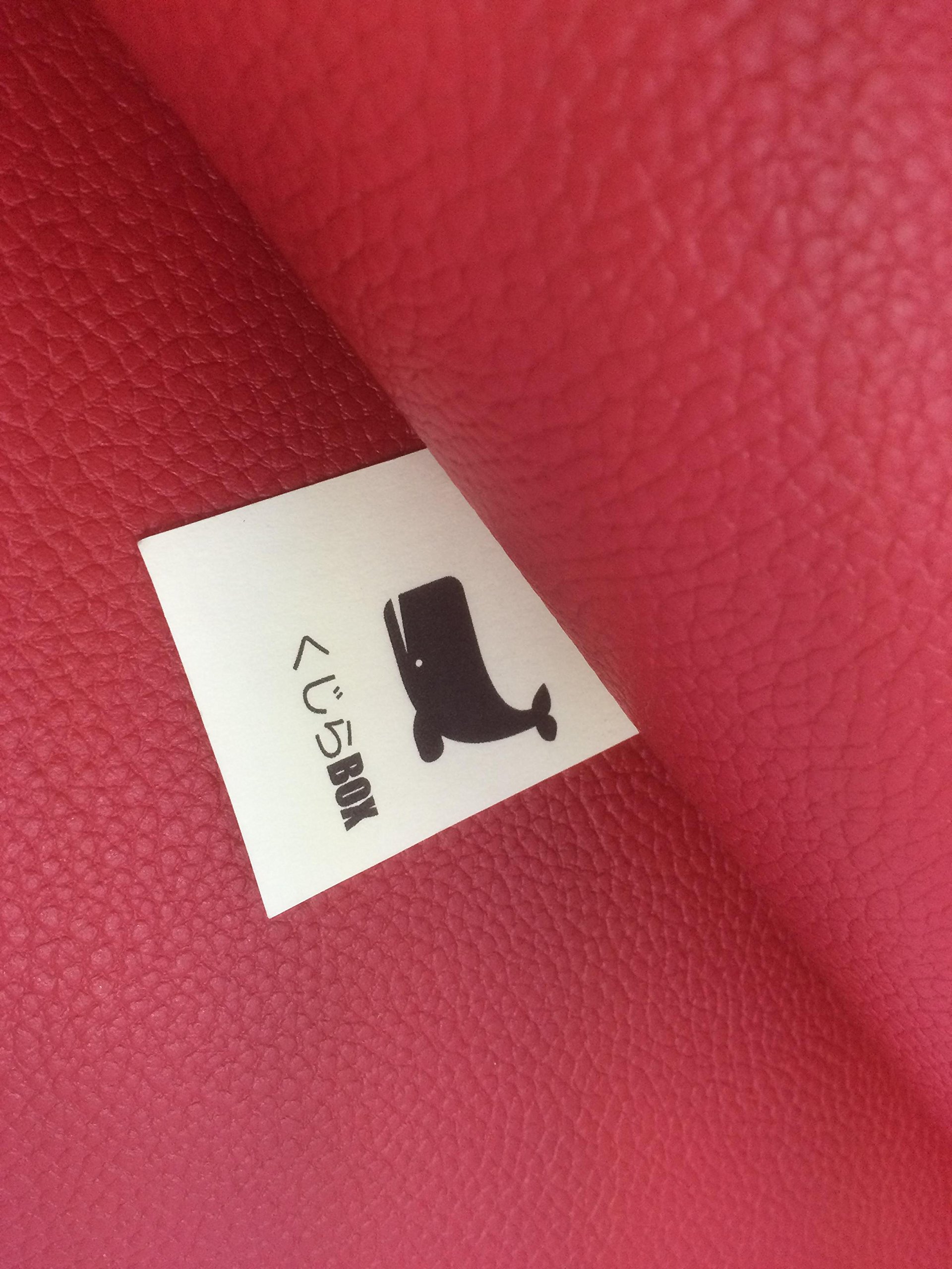 Amazon.co.jp: 合皮 レザー 生地 （ 赤色） レッド フェイクレザー 140