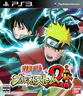 NARUTO-ナルト- 疾風伝 ナルティメットストーム2 - PS3
