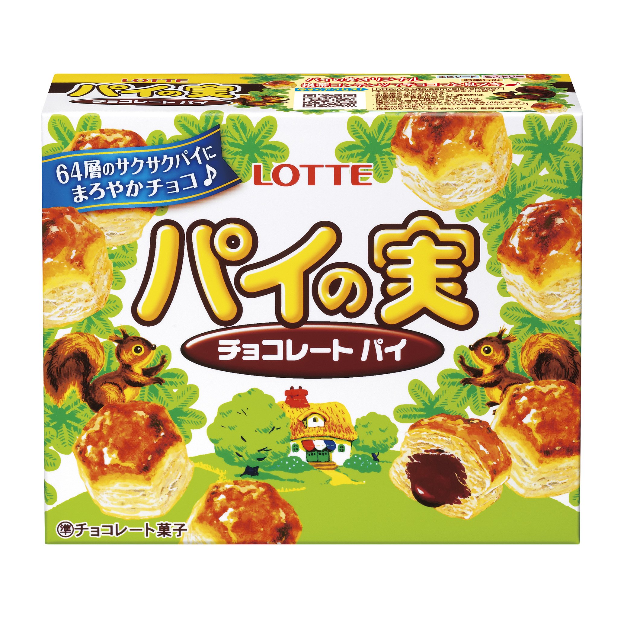 Amazon.co.jp: ロッテ パイの実 73g : 食品・飲料・お酒