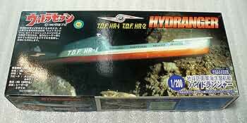 フジミ模型 ウルトラセブンシリーズ ウルトラ 1/200 TDF ハイドランジャー 2mvetro 1/200 ウルトラ 地球防衛軍海洋潜航艇 ハイドランジャー(T.D.F.