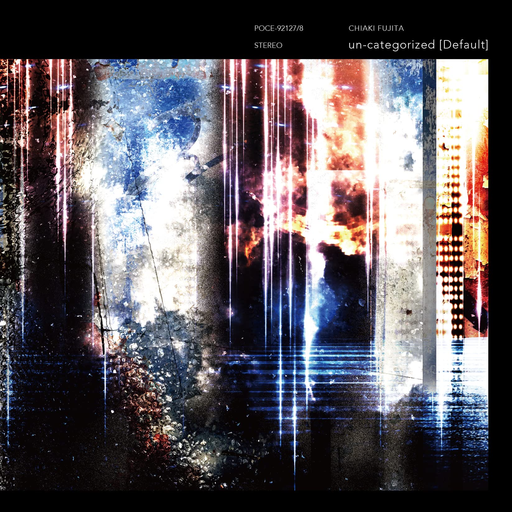 おと・な・り【初回限定版・2枚組】 Amazon.co.jp: 【Amazon.co.jp限定】フライングベスト2 (通常盤